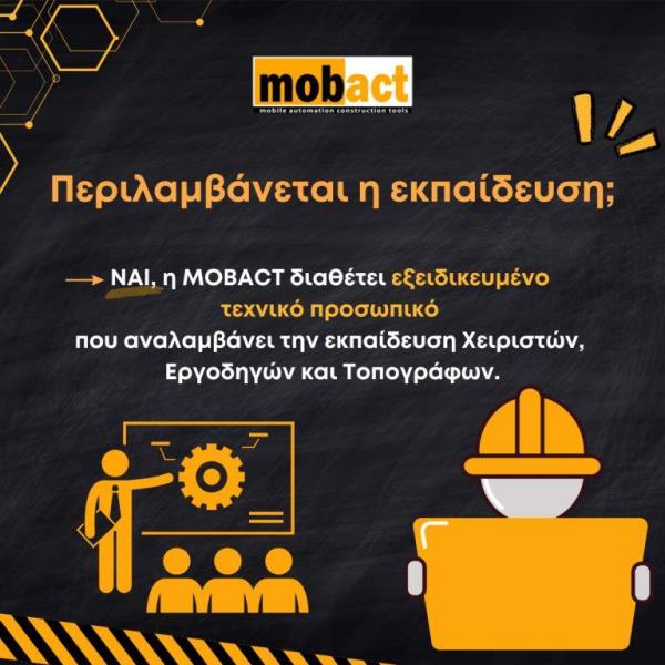 τεχνικές εταιρείες mobact (4)