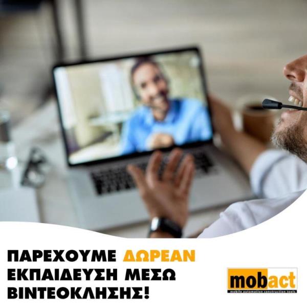 τεχνικές εταιρείες mobact (7)