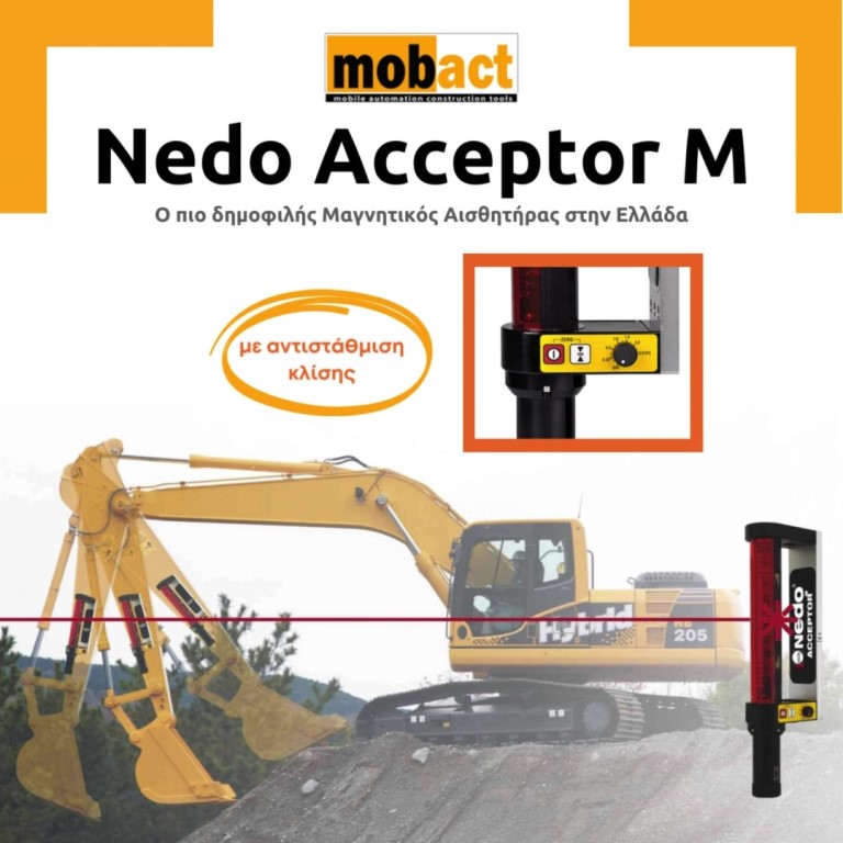 Nedo Laser-Dig (5)