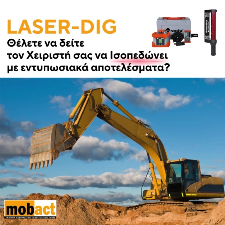 Nedo Laser-Dig (6)