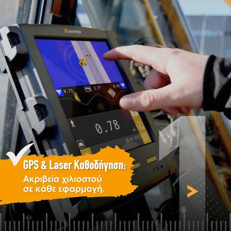 εργοτάξια χωρίς λάθη MOBACT(2)