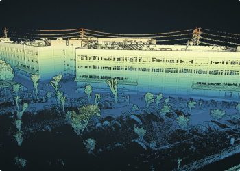 geocue trueview go mobact (14)